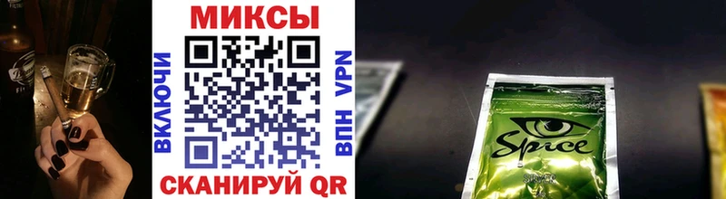где продают Когалым Бутират GHB