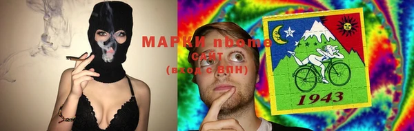 круглые Алзамай