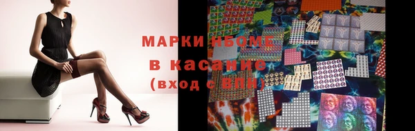 круглые Алзамай