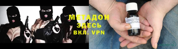 круглые Алзамай