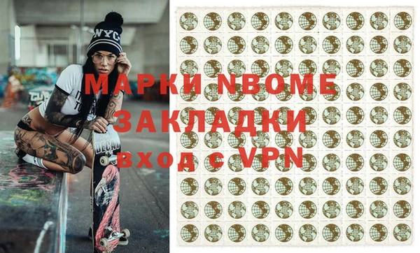 apvp Алексин
