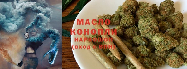 мефедрон Алексеевка