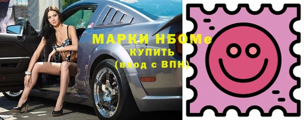 круглые Алзамай