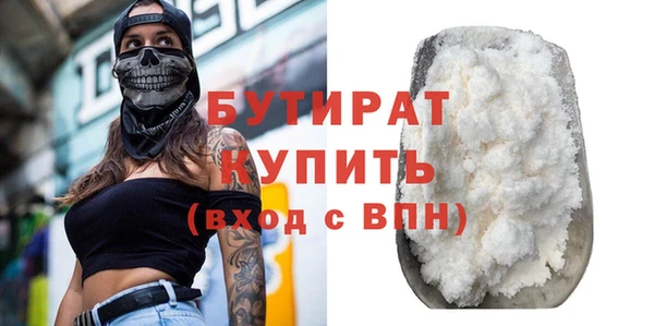 круглые Алзамай