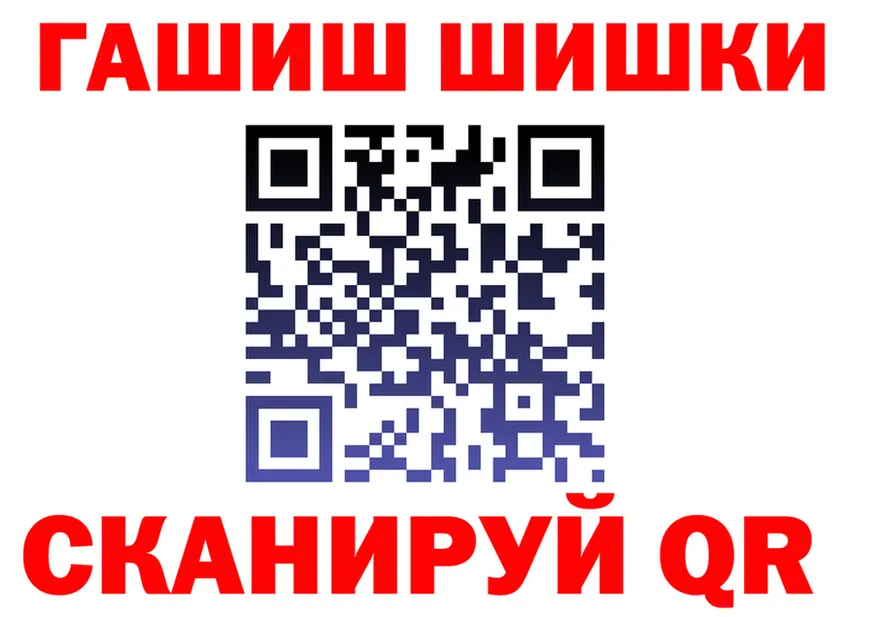 Cannafood марихуана зеркало shop KRAKEN Когалым