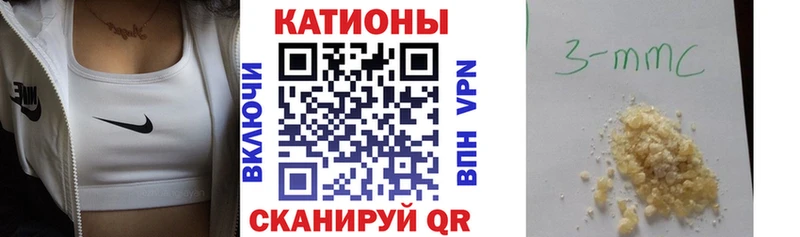 Мефедрон VHQ KRAKEN ссылки Когалым